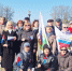 Крымская весна в сердце Великого Новгорода! - Федерация профсоюзов