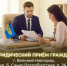 img - ЛДПР