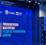 Инвестиционная команда Новгородской области проходит важное обучение - 53news.Ru