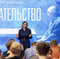 Представитель следственного управления СКР по Новгородской области обсудила со школьниками фильм «Предательство» - Следком Новгородской области