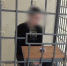 Задержан обобравший жителей Новгородской области курьер мошенников - 53news.Ru