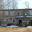© Страница Дмитрия Михайлова «Вконтакте» - Novgorod.Ru