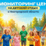 img - ЛДПР