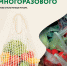 N1vgU0CnK7Z5Ge6XQET8FAFOGRkLsusC81OdehcdM8B3MXGSctYjQYhWVrvR56R8vWtZFocRP7Ym1CoeG01A4MWa.jpg - Архивный комитет