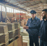 Руководство КП-6 провело рабочую встречу с директором СПК «Лазурный» - УФСИН