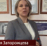 В Управлении Росгвардии по Новгородской области продолжается ведомственная акция «10! Поздравляем Росгвардию!» - Росгвардия