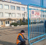 Новгородские теплоэнергетики вышли на весенний субботник - ИА Великий Новгород.ру