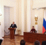 Сергей Лавров вручил диплом МГИМО новгородскому ветерану СВО Марку Алексееву - 53news.Ru