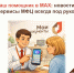 Цифровые сервисы МФЦ: помощь всегда под рукой - МФЦ