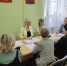 ПЕРВОЕ ЗАСЕДАНИЕ НОВОГО СОСТАВА ОБЩЕСТВЕННОГО СОВЕТА - Правительство Новгородской области