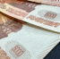 Ветеранам Великой Отечественной войны выплатят по десять тысяч рублей ко Дню Победы - Новгородское областное телевидение
