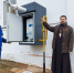 В Новгородской области к газу подключен Свято-Троицкий храм - ИА Великий Новгород.ру