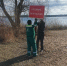 © МКУ «Городское хозяйство» - Novgorod.Ru