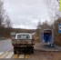 © Минтранс Новгородской области - Novgorod.Ru