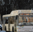 © Минтранс Новгородской области - Novgorod.Ru
