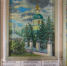 Посетители уникальной выставки в Великом Новгороде смогут посмотреть видеофильм - 53news.Ru
