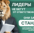 image_15_01_26_11_55_1d2f76.png - Министерство природных ресурсов, лесного хозяйства и экологии