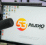 Радиоэфир программы "Новости дня" на "Радио 53" от 17 апреля 2026 года об информировании граждан в сфере лицензионно-разрешительной работы (необходимые разрешительные документы для занятия охотой) - Росгвардия