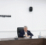 Новгородская область готова расширять свои экономические зоны - 53news.Ru