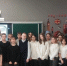 В школе новогородской №14 прошло патриотическое мероприятие - Боевое братство