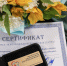 Стартует прием документов на участие в конкурсе «Новгородская медицинская сестра/медицинский брат» - Министерство здравоохранения