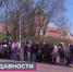 В Великом Новгороде почтили память жертв геноцида советского народа - 53news.Ru