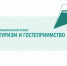 Ваш туристический бизнес может получить до 15 млн рублей! Новгородская область открывает новые возможности для турбизнеса! - Министерство культуры