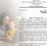 img - ЛДПР