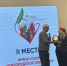 Спецкор НТ Ирина Ускова заняла второе место в международном конкурсе - Новгородское областное телевидение